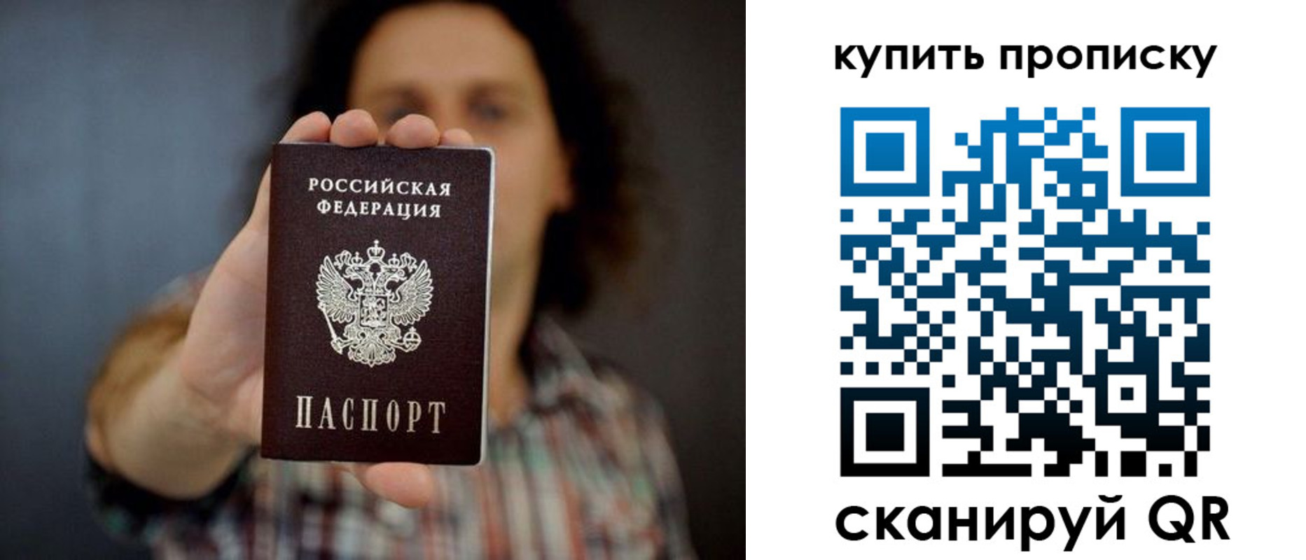 форма 3 в Костромской области